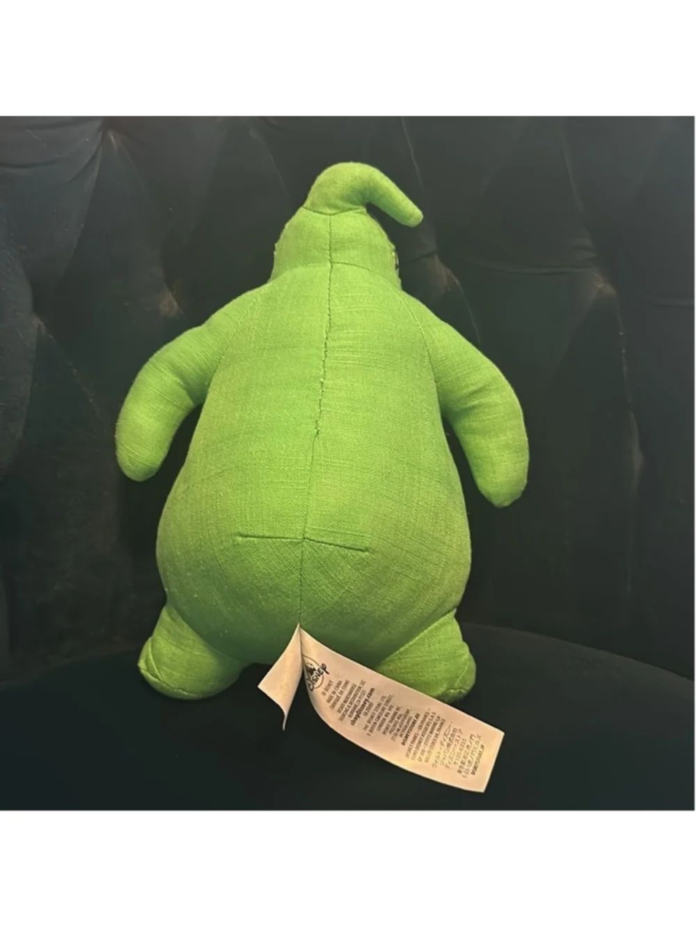 Disney Oogie Boogie Plush Nightmare Before Christmas Toy